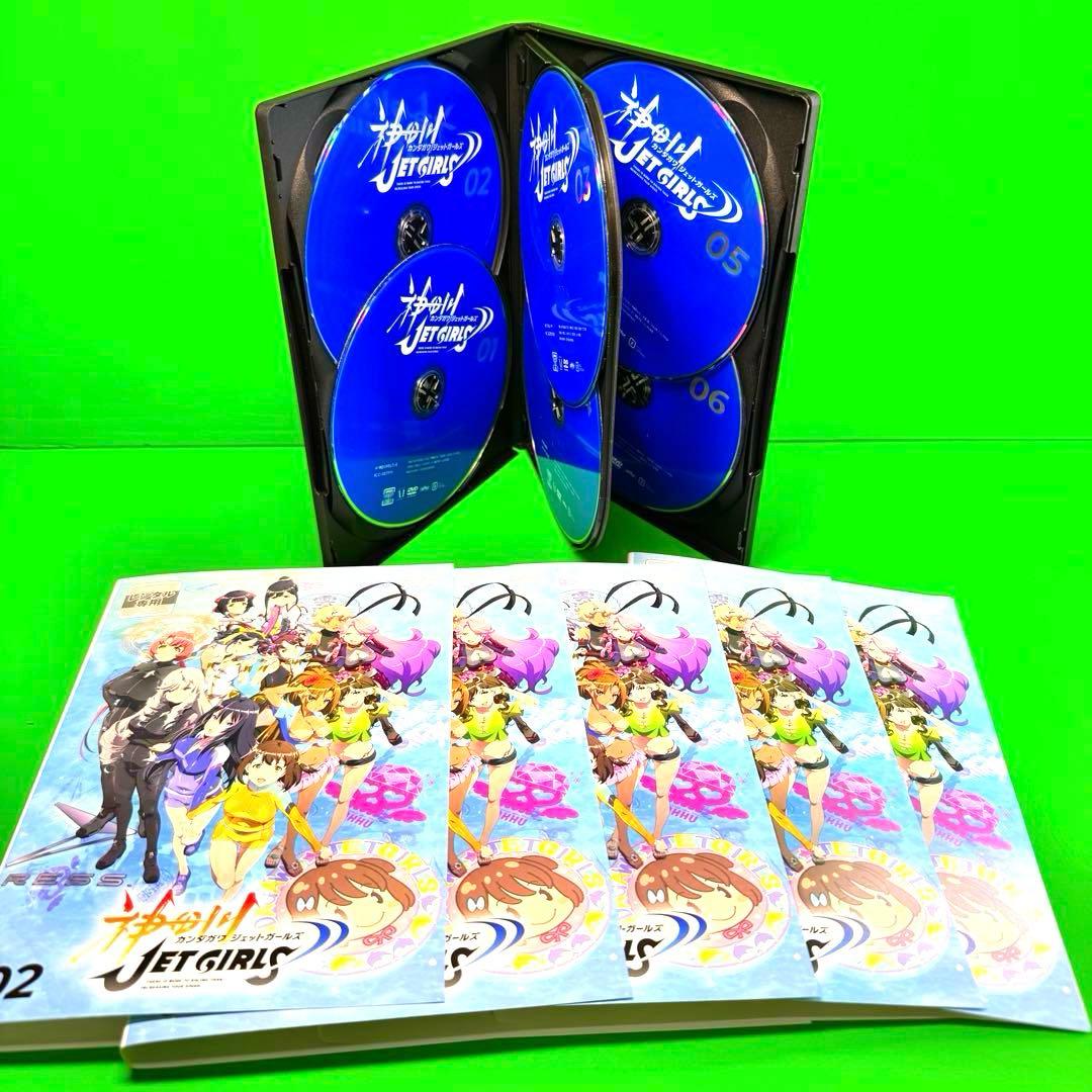 ケース付 神田川 JET GIRLS DVD 全6巻　全巻セット