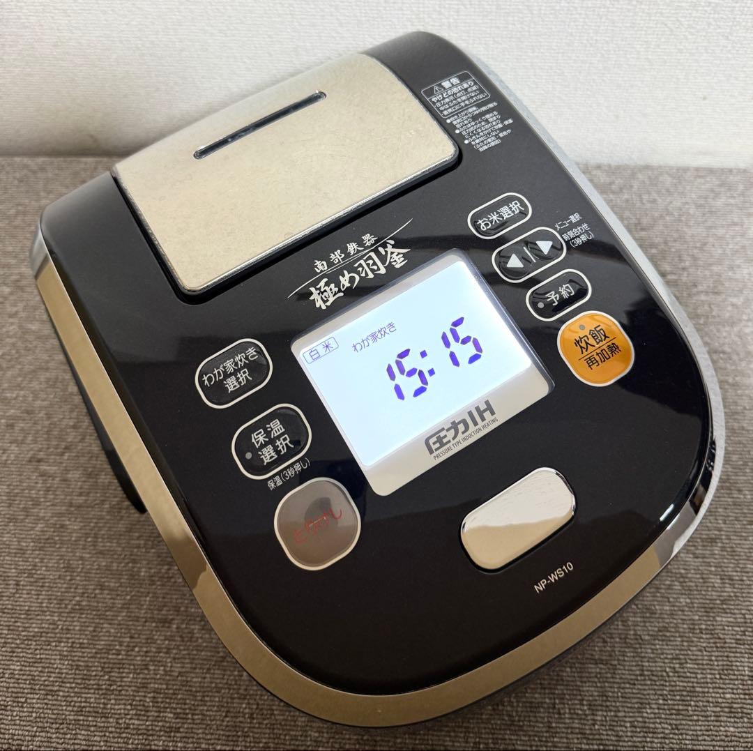 象印 極め炊き 圧力IH炊飯ジャーNP-WS10 動作保証 Amazon | ZOJIRUSHI 【南部鉄器極め羽釜】圧力IH炊飯ジャー NP-WS10-BP