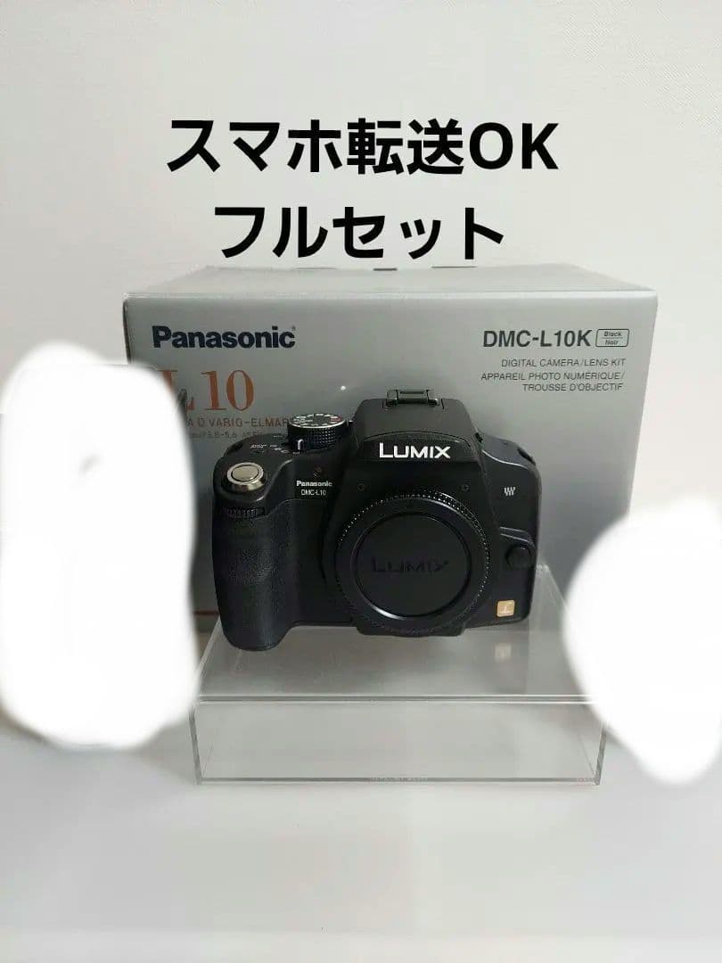 美品　Panasonic　LUMIX DMC-L10 付属品多数 Panasonic DMC-L10, previewed: DPReview | Photography News, Gear