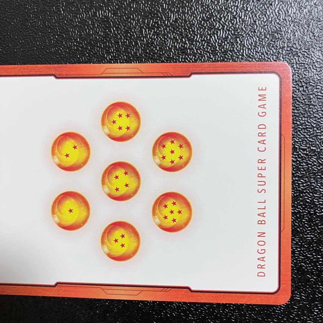 エナジーマーカー チャンピオンシップセット サイヤ人 E-92 - メルカリ