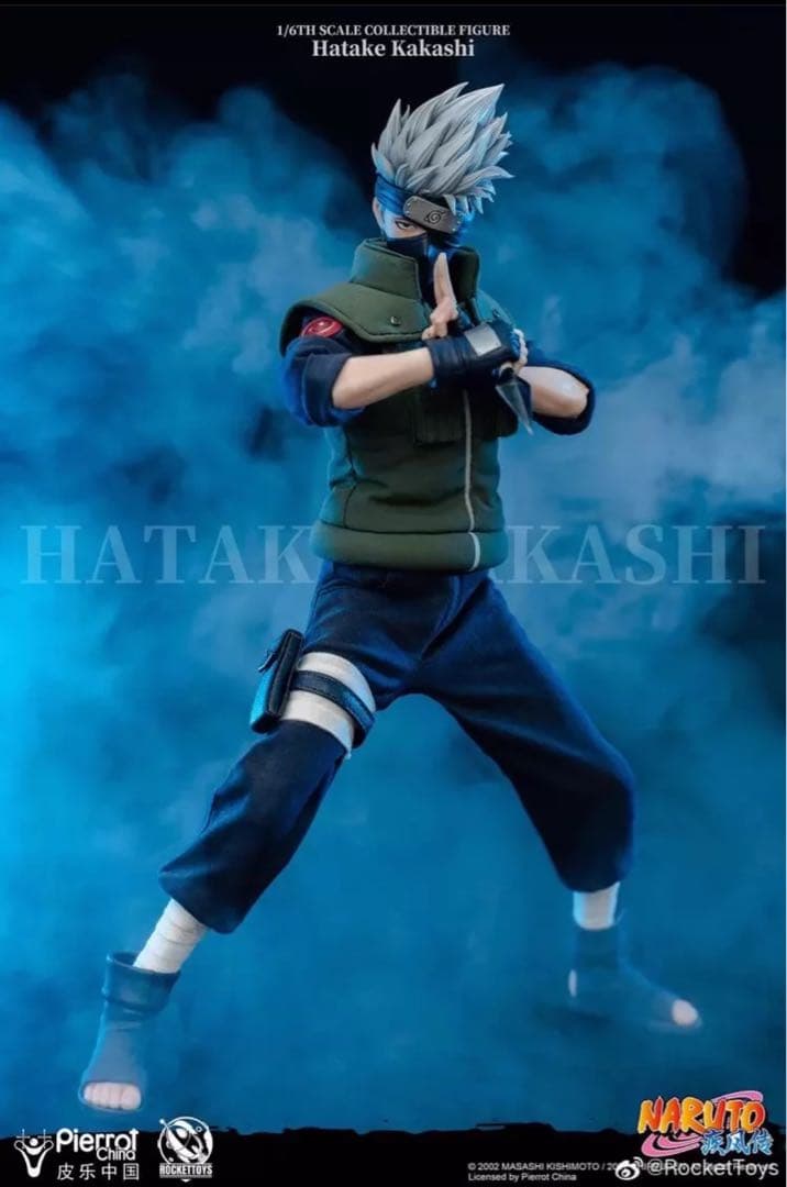 NARUTO -ナルト- ガレージキット フィギュアはたけカカシ