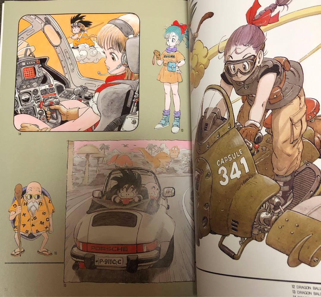 鳥山明 theworld ワールド 原画集 第一印刷