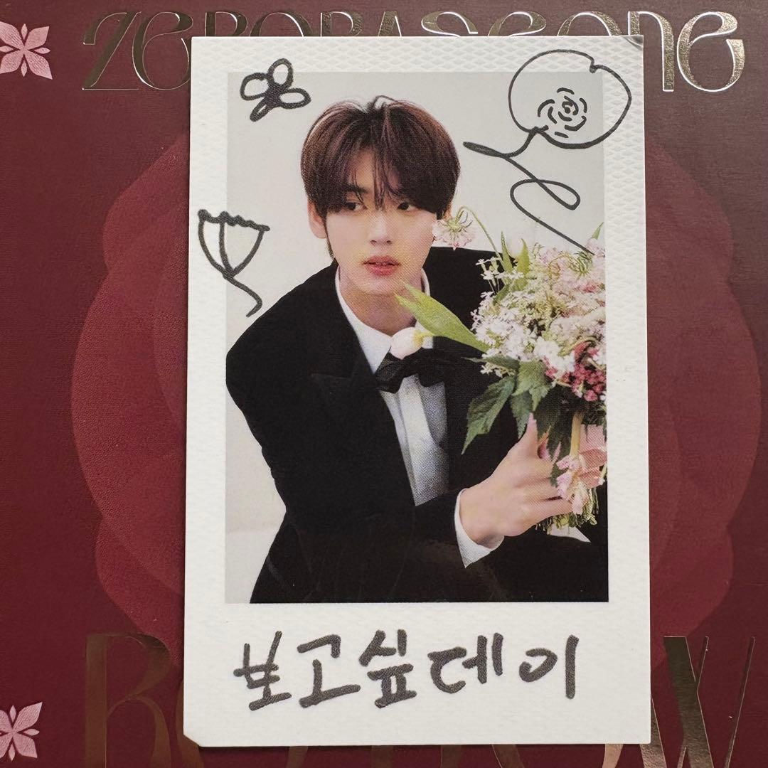 む*た様 ZEROBASEONE ZB1 ユジン RE-FLOW トレカ チェキ - メルカリ