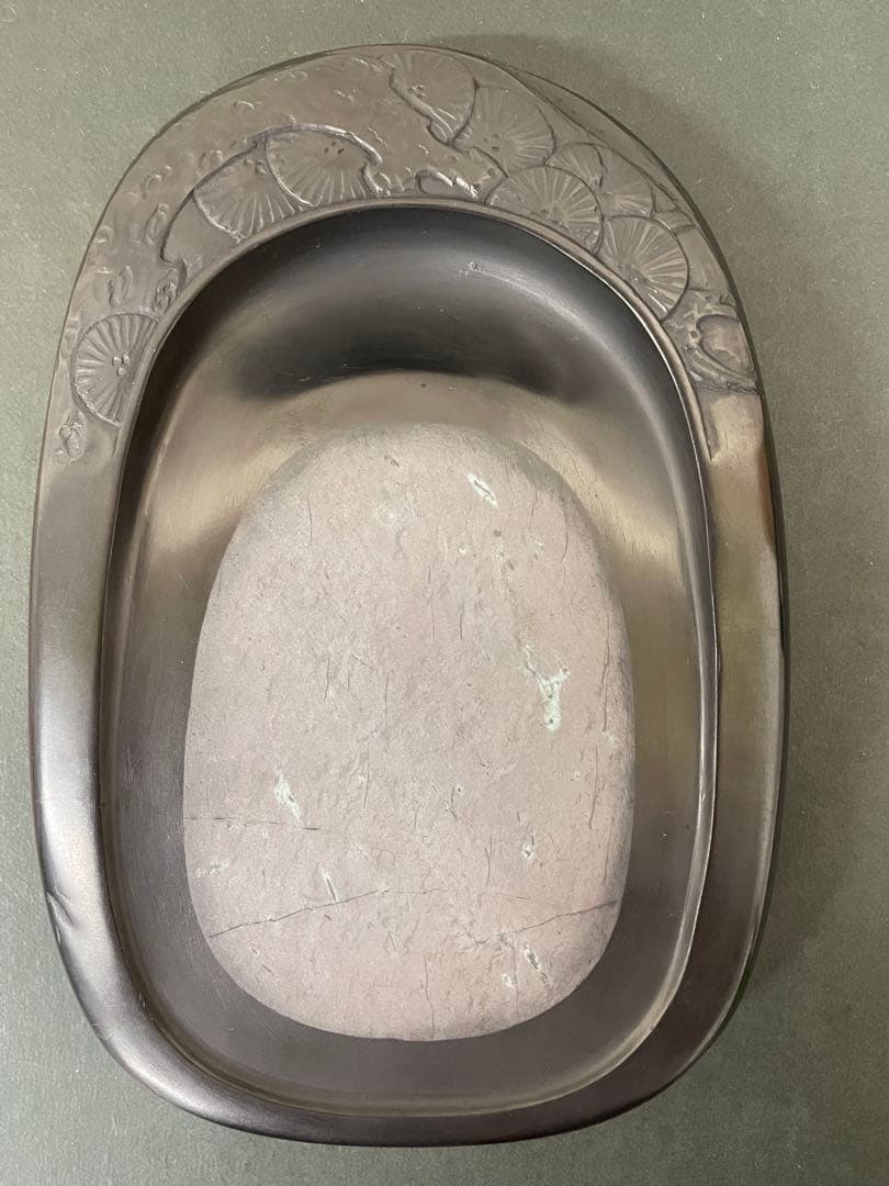 二代目 相馬羊堂作【最高級 紅渓石硯 21.5cm/1922g】共箱 相馬展夫