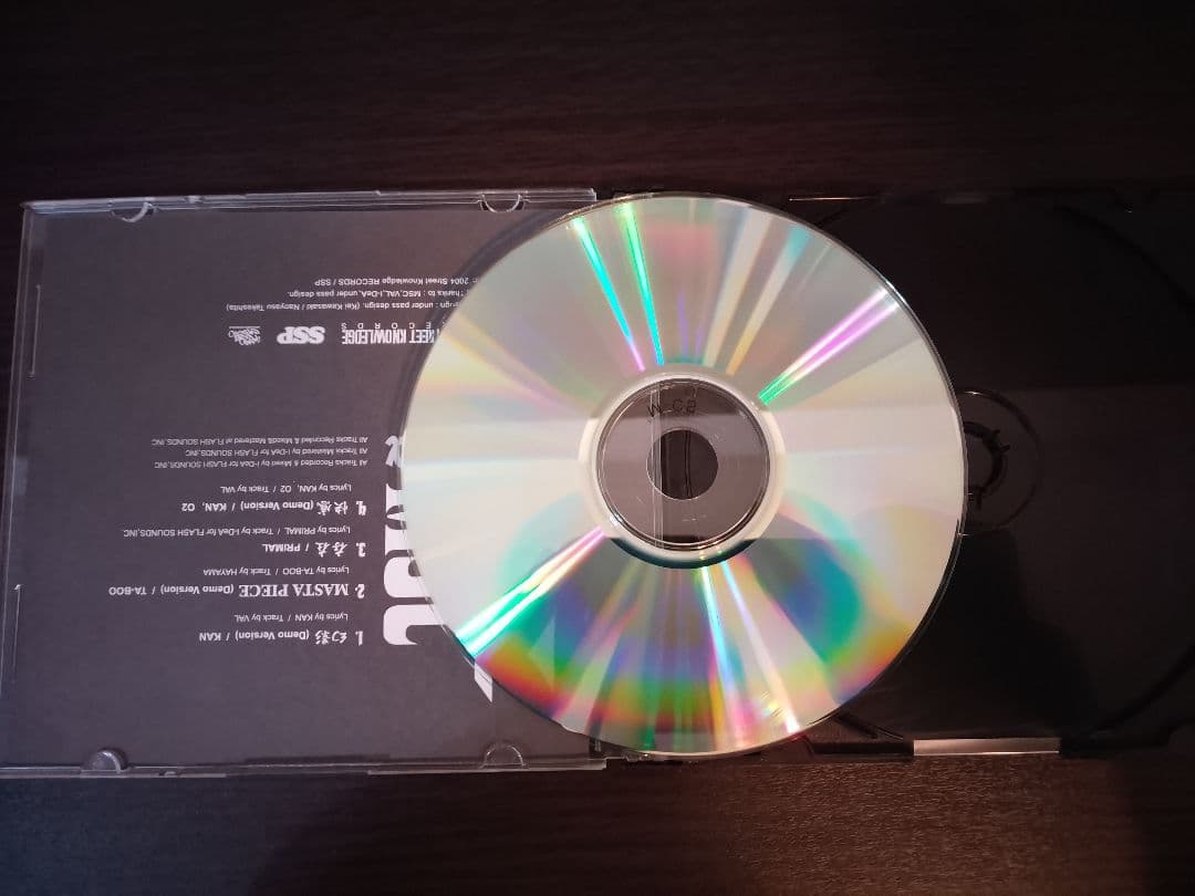 MSC「001+α」漢　9sari juswanna libra