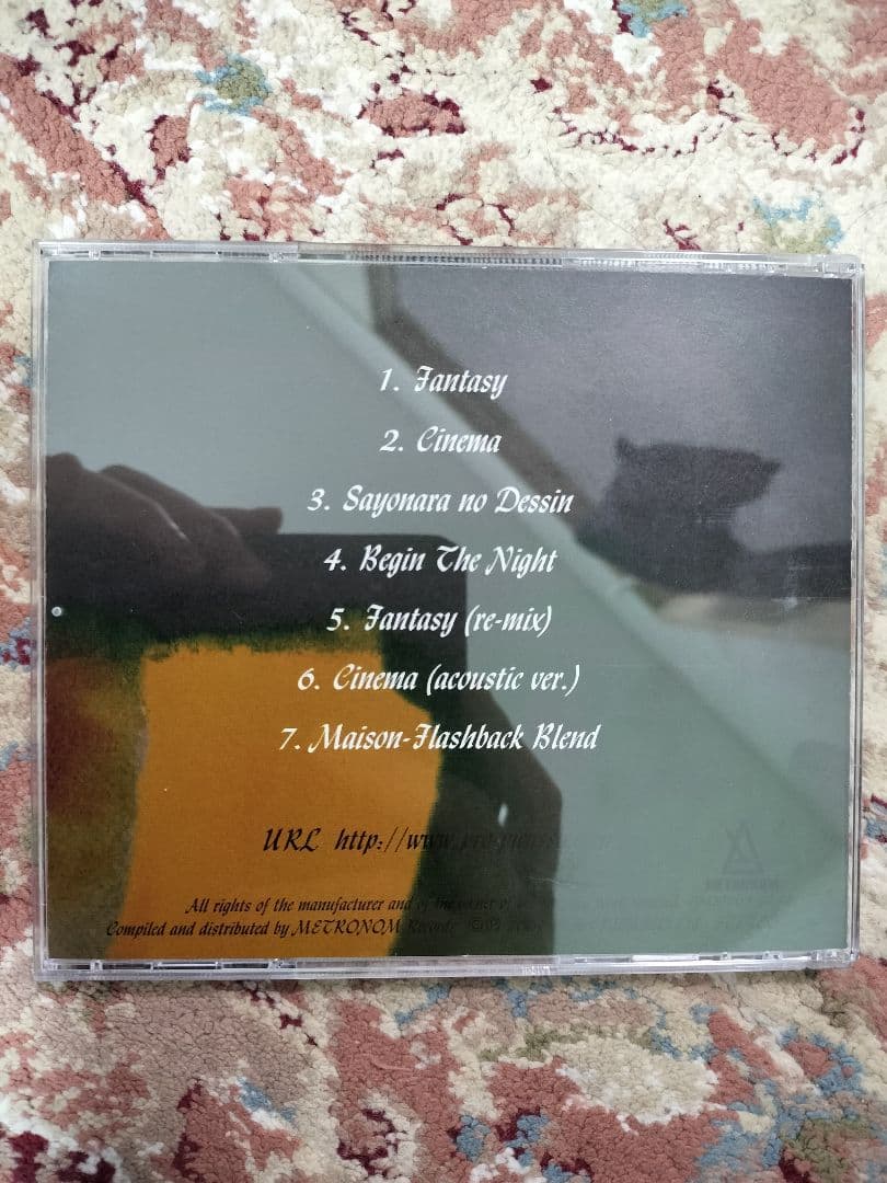 音楽CD ピカソ めぞんクラシカ・コンプリート