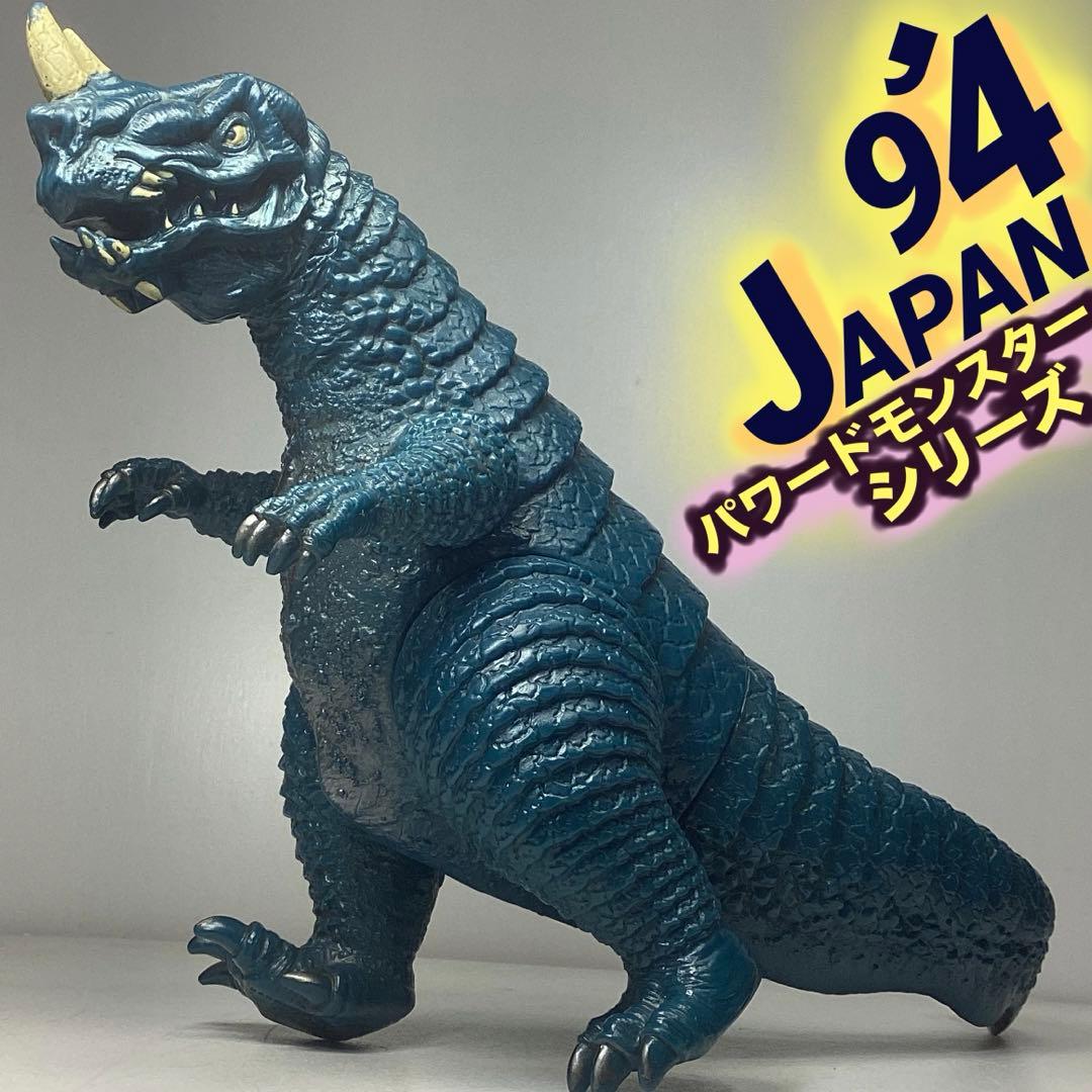 1994 JAPAN パワードアボラス ウルトラマンパワード - メルカリ