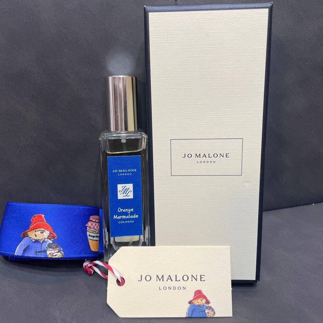 JO MALONE ジョーマローン パディントン オレンジ マーマレード　香水 ジョー マローン ロンドン】世界中で人気 パディントン™と