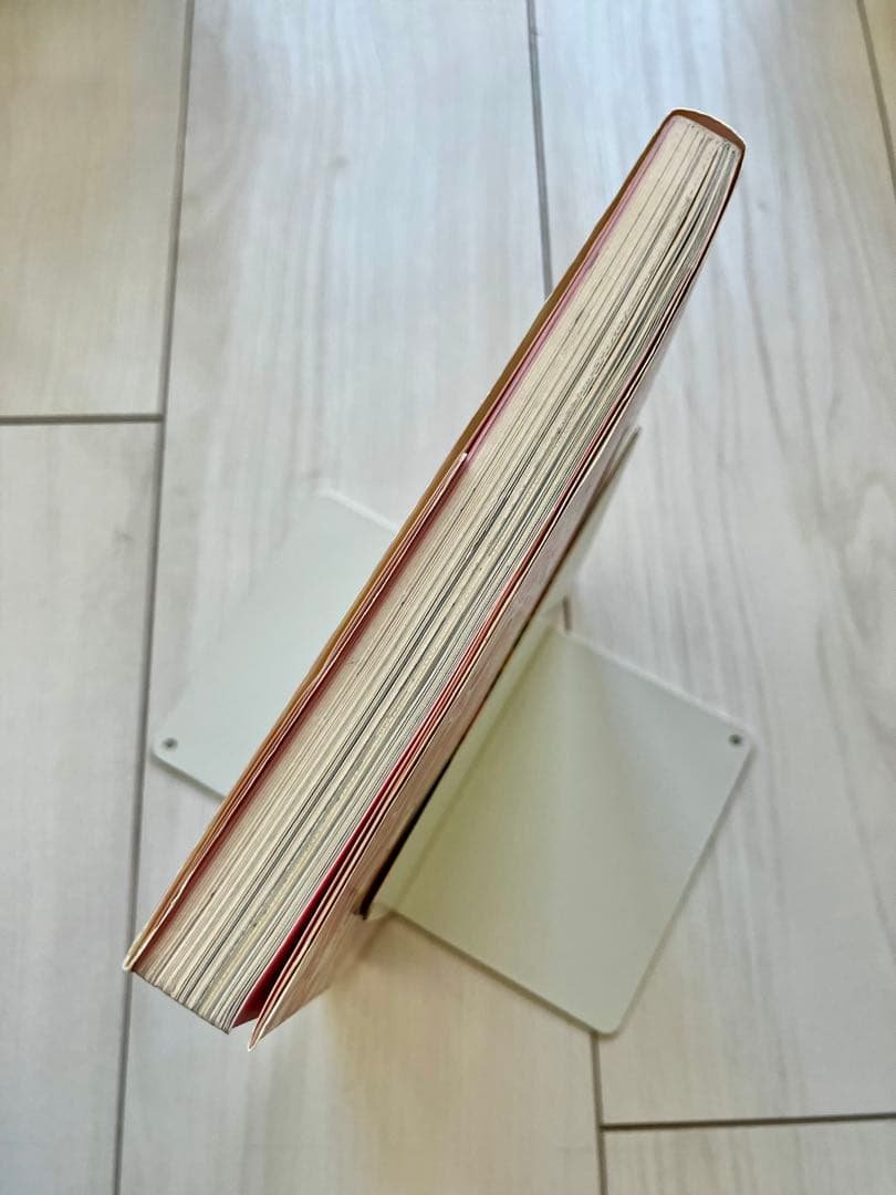 【希少本】へろみの夏休み　キクチヒロノリ