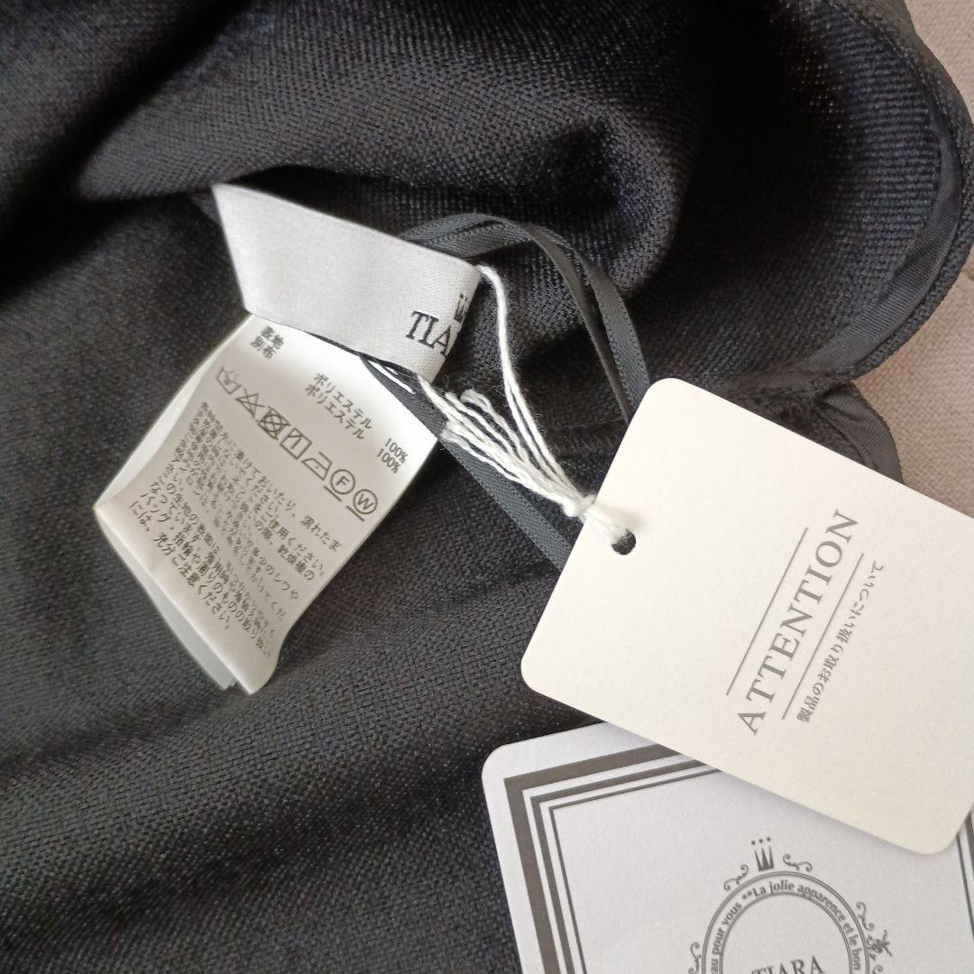 TIARA ティアラ 襟付きブラウス ブラック×ホワイト 上品 きれいめ タグ