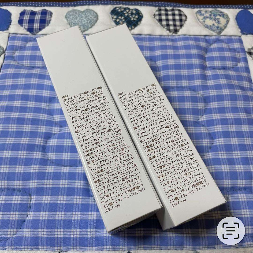 ルピエライン イコールヒューマン レッグクリーム むくみ解消 温感