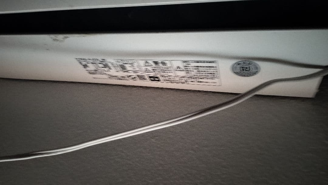 OAC-SX26 エアコン 本体 R32冷媒室内機室外機 RCI-GP40RSHJ2 日立 省エネの達人（R32) 業務用エアコン 天井カセット