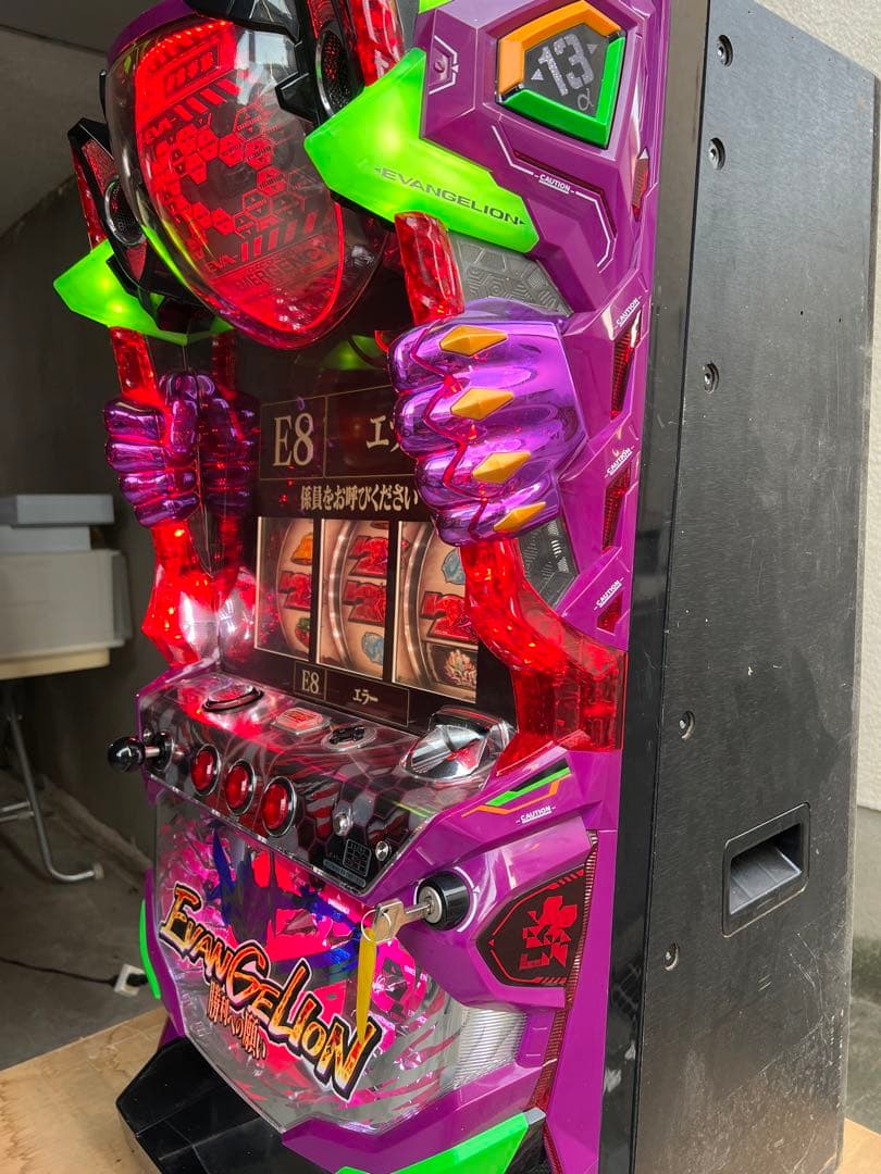 ⭐️エヴァンゲリオン・勝利への願い⭐️【ビスティ】コインで遊べます。