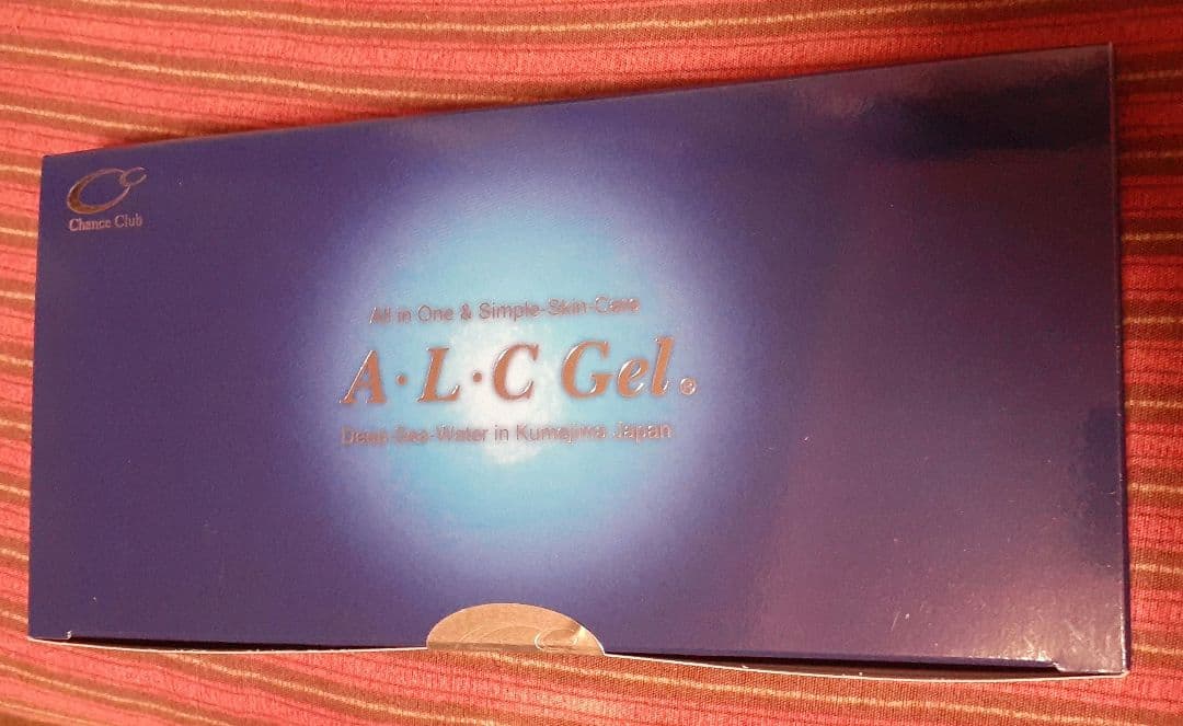 A・L・C Gel 10ml × 15包　エーエルシージェル エーエルシージェル A・L・C Gel 10mlボトル×15本入り 2箱 【公式通販】