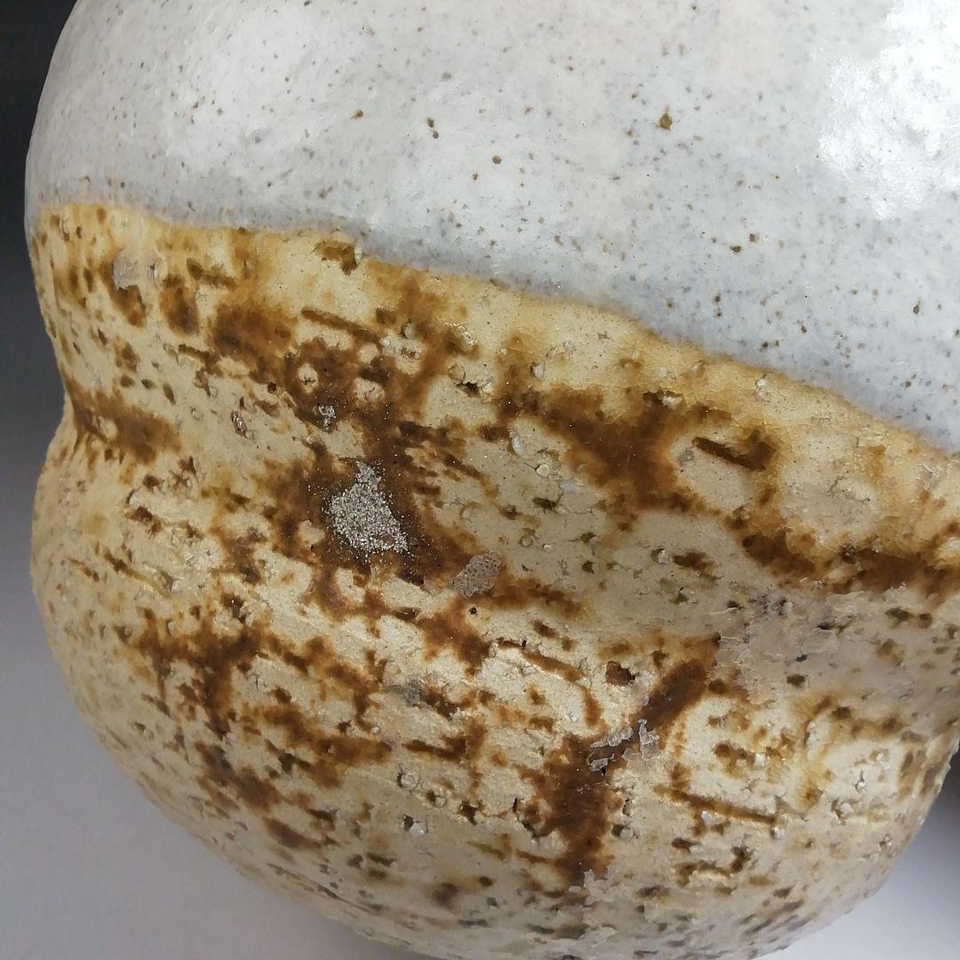 T679 水指 『萩焼』『大和保男 作』 共箱 茶道具 - メルカリ