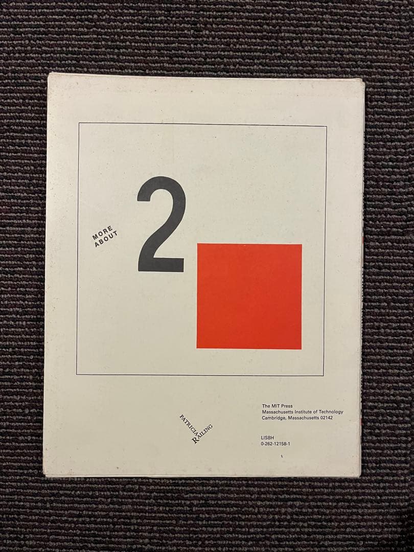 El Lissitzky : More about 2 Squares 坂本龍一 - メルカリ