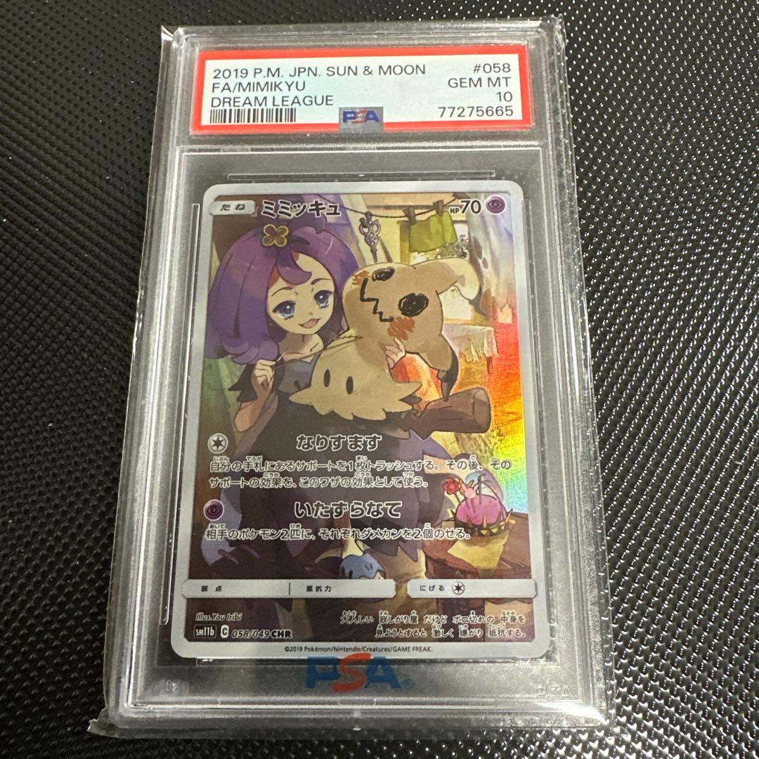 kuri様 リクエスト 6点 まとめ商品