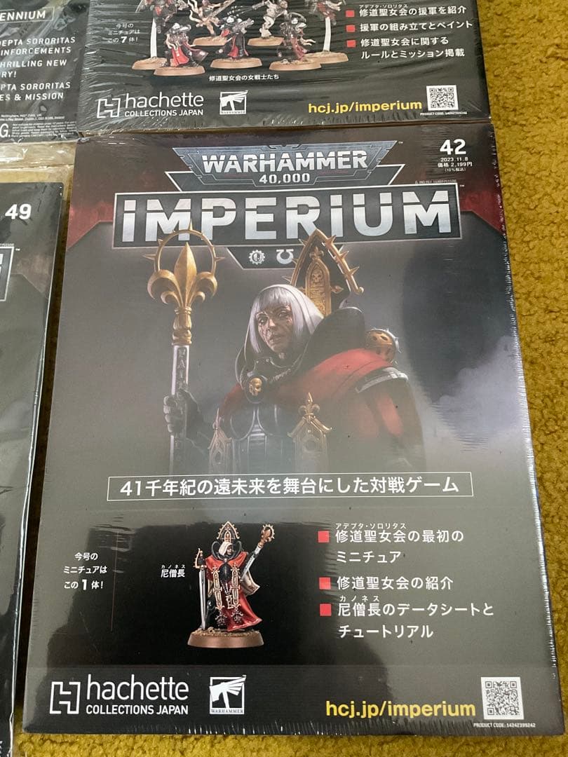 Warhammer アデプタ・ソロリタス コンパト編成 ライノなし - メルカリ