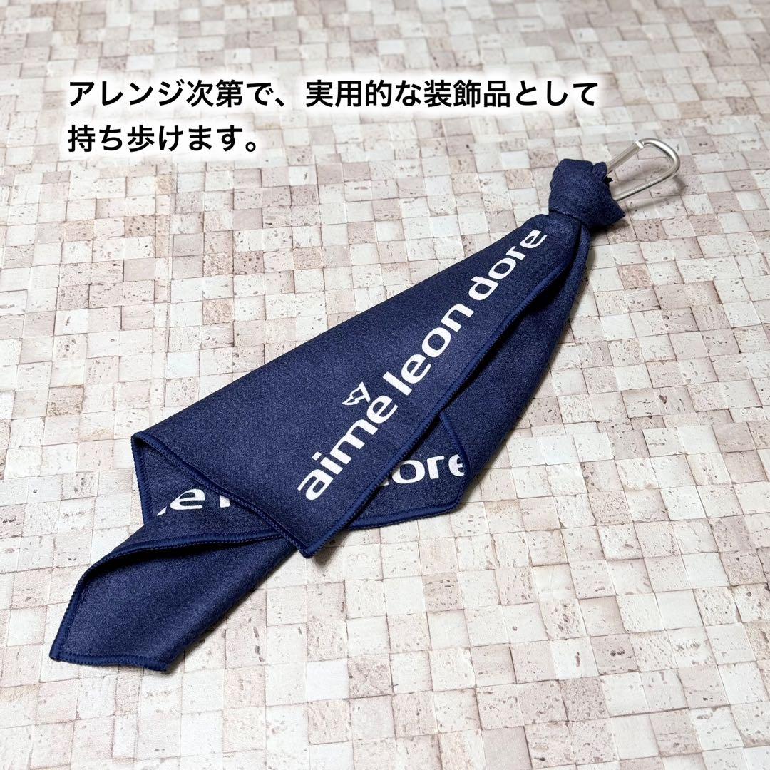 25ss】エメレオンドレ ゴルフ Golf Caddy Towel ネイビー - メルカリ