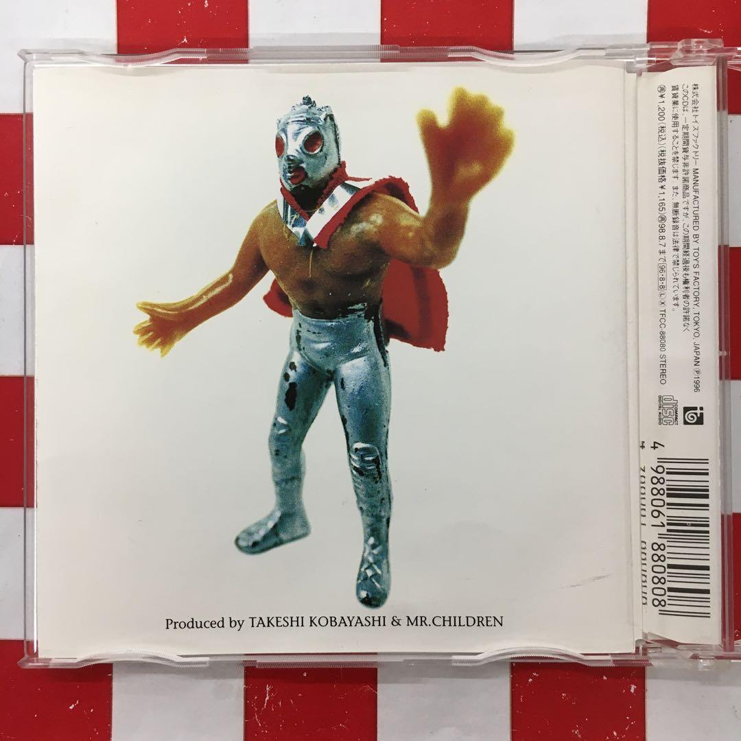 X1399】マシンガンをぶっ放せ～Mr.Children Bootleg～ - メルカリ