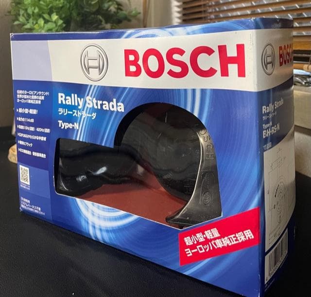 [値下げ]★希少/新品未開封★ BOSCH ラリーストラーダホーン Type-N BOSCH - ボッシュ 自動車用ホーン ラリーストラーダ タイプNの通販 by