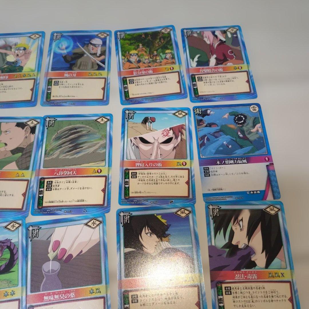 NARUTO ナルトカードゲーム術 カード30枚セット② - メルカリ