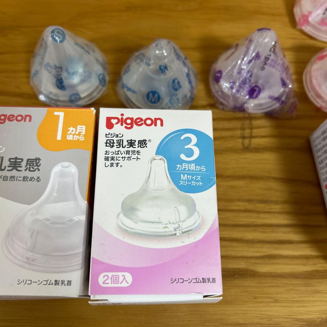 すこやか800g3缶、スティック、母乳実感乳首、ハニカムカバー　まとめ売り