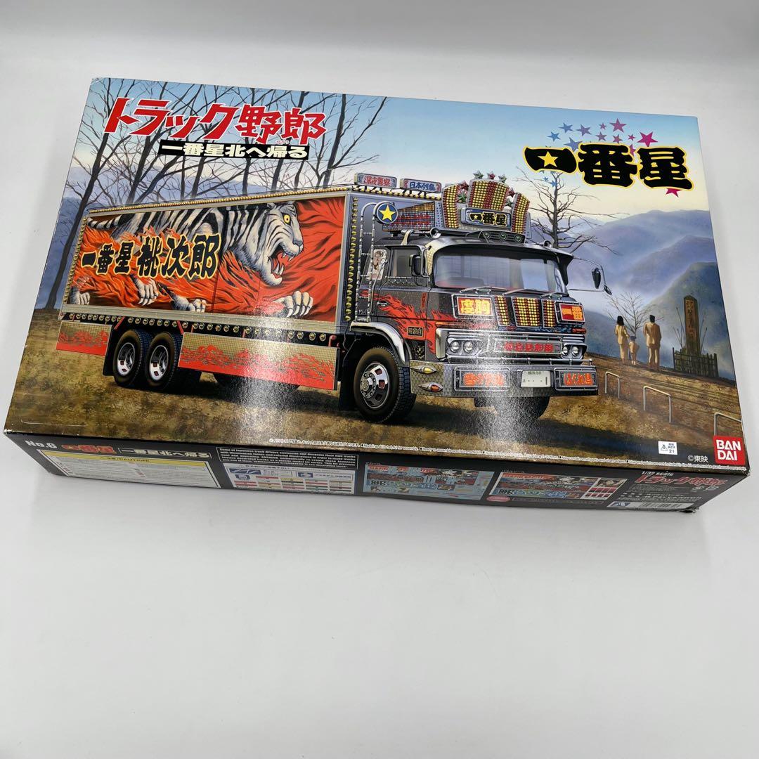 未組立 】アオシマ トラック野郎 一番星 北に帰る デコトラ プラモデル
