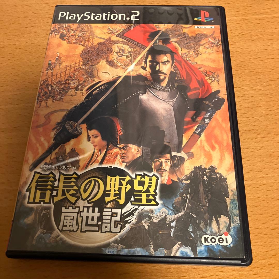 信長の野望・嵐世記 PS2 - メルカリ