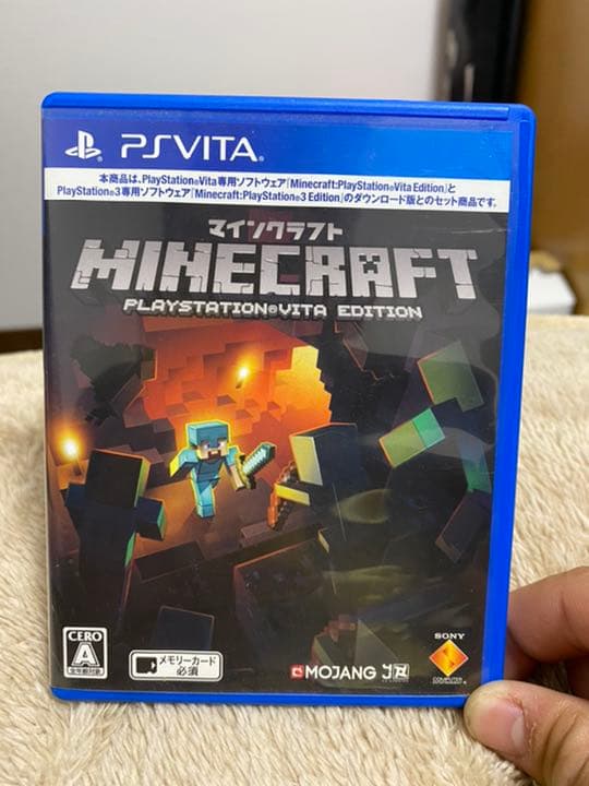 PlayStationVita本体＆マインクラフト 太鼓の達人 フォースの覚醒