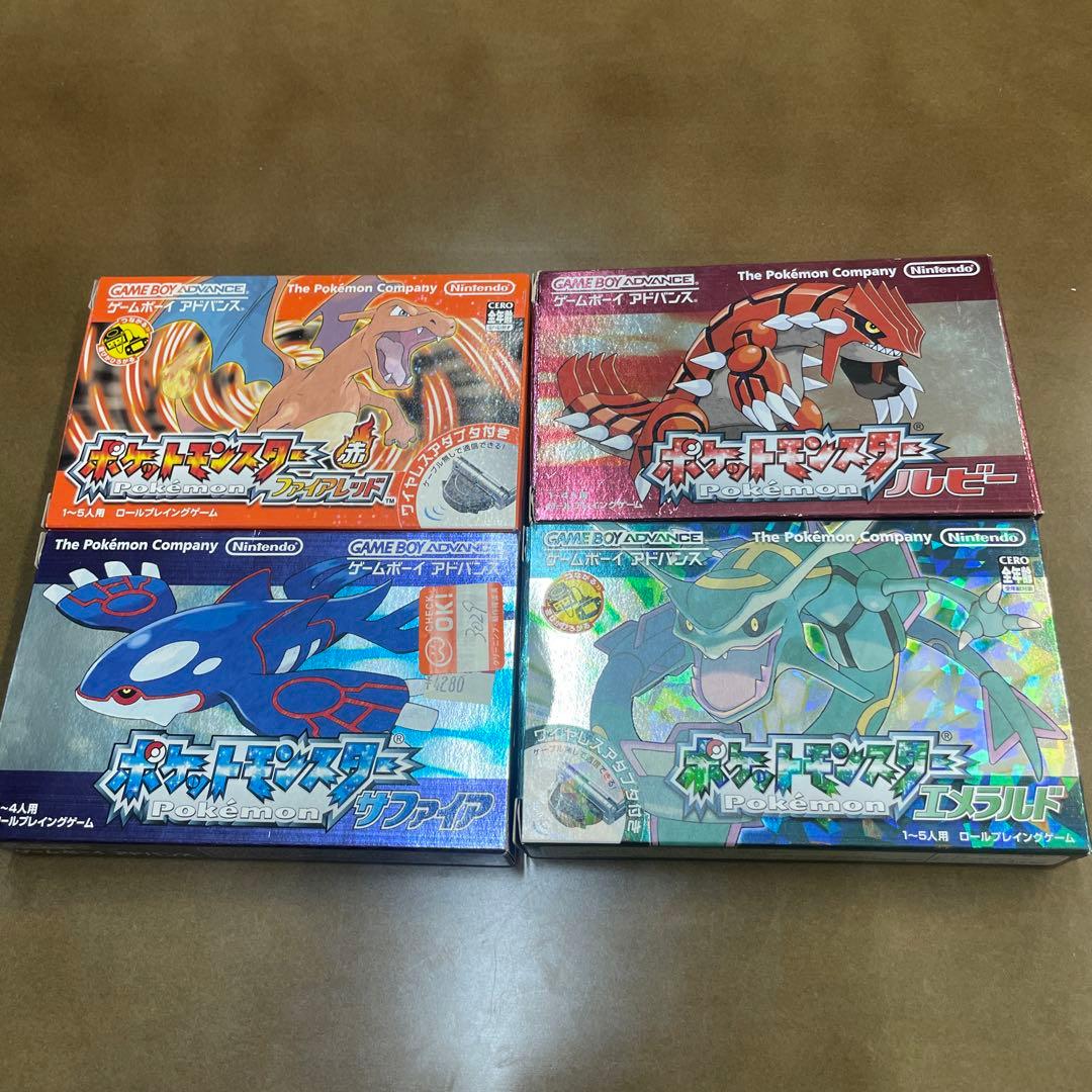 ポケットモンスター エメラルド サファイア ルビー ファイアレッド