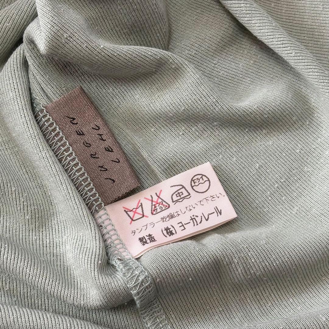 ヨーガンレール シルク100% 絹 Vネック カットソー 長袖 薄地 - メルカリ