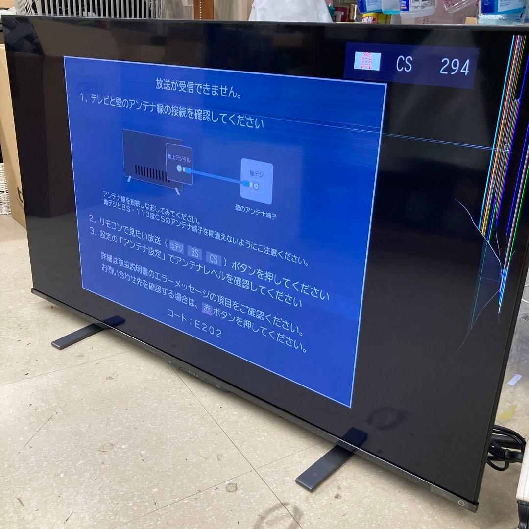 ジャンク品 TOSHIBA REGZA 50型 2022年製 15 - メルカリ