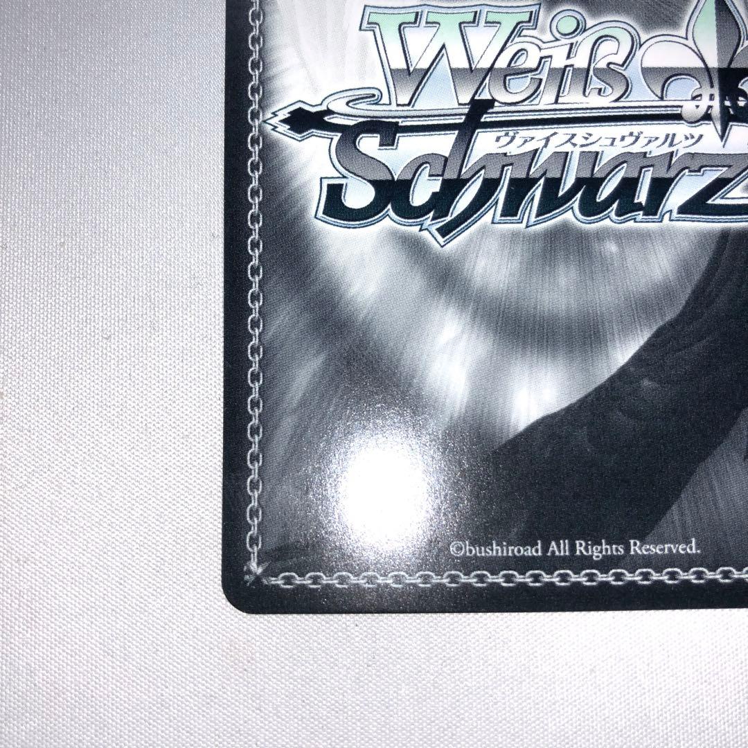 白洲アズサ sp ブルーアーカイブ サイン - メルカリ