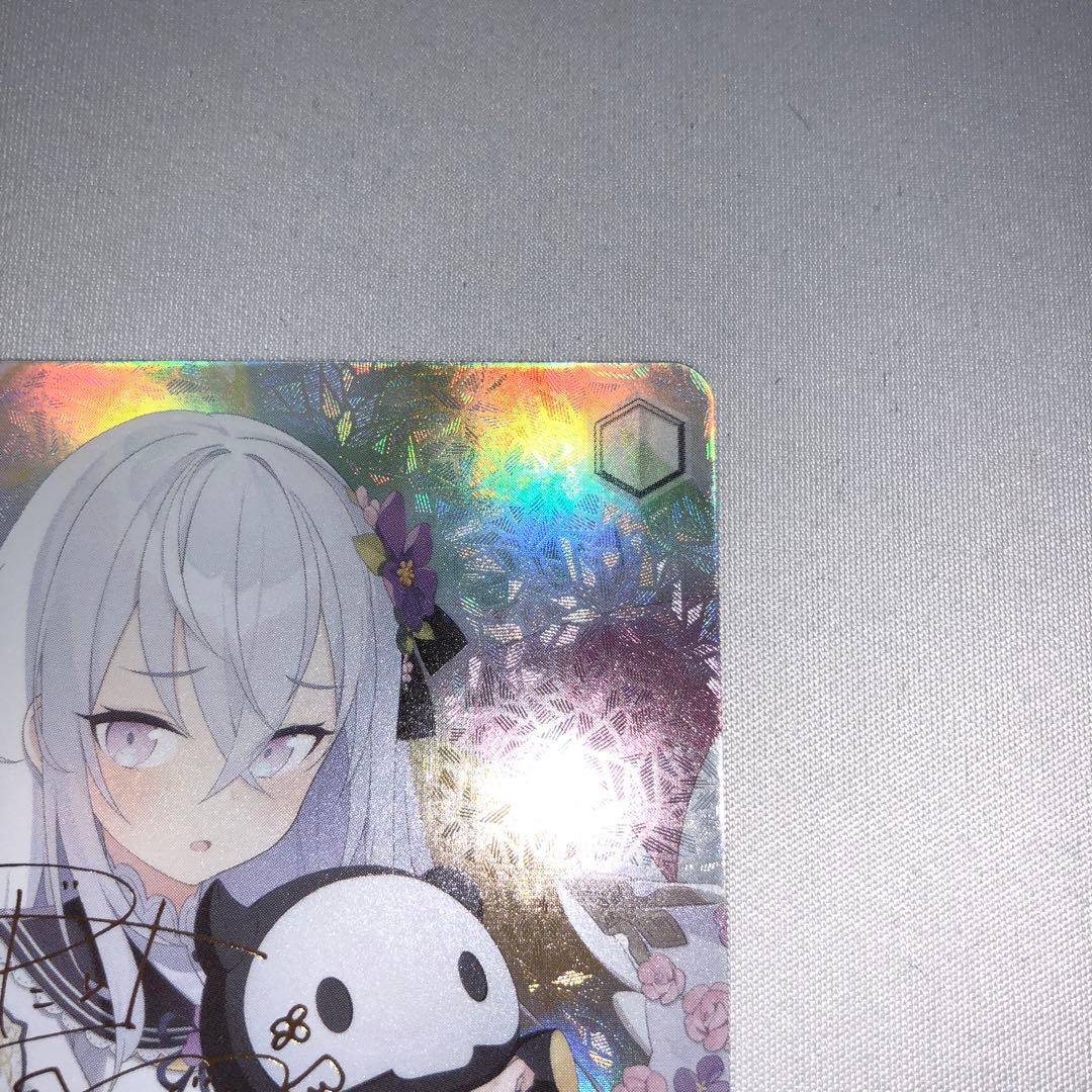 白洲アズサ sp ブルーアーカイブ サイン - メルカリ