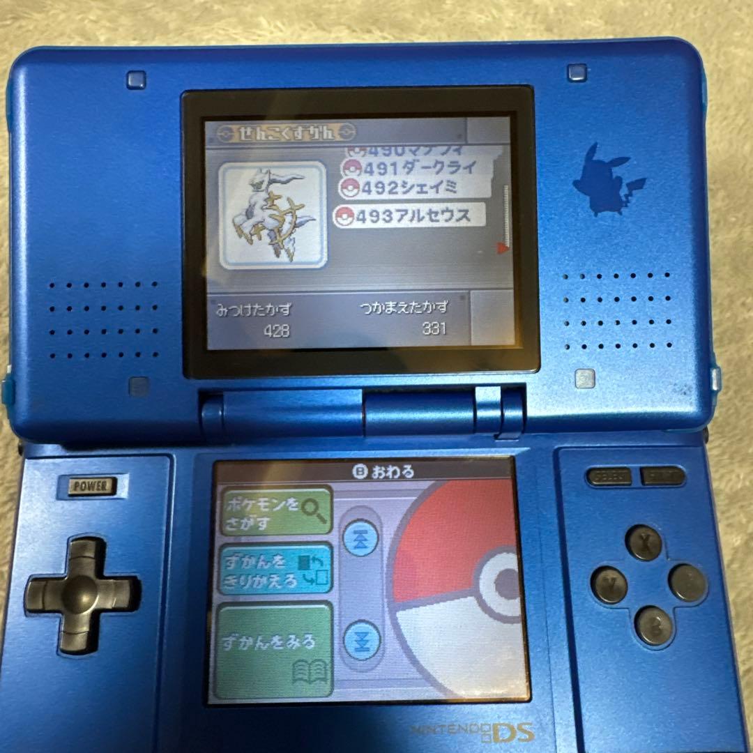 ポケモン プラチナ パール セット売り - メルカリ