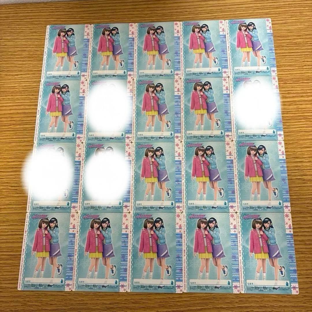 81枚 オシャレ魔女ラブandベリー 2006冬コレクション - メルカリ