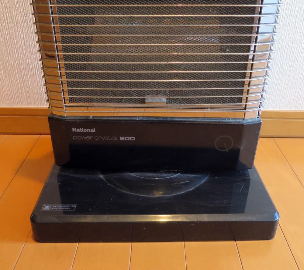 ナショナル 電気ストーブ パワークリスタル DS-806 ブラック 昭和