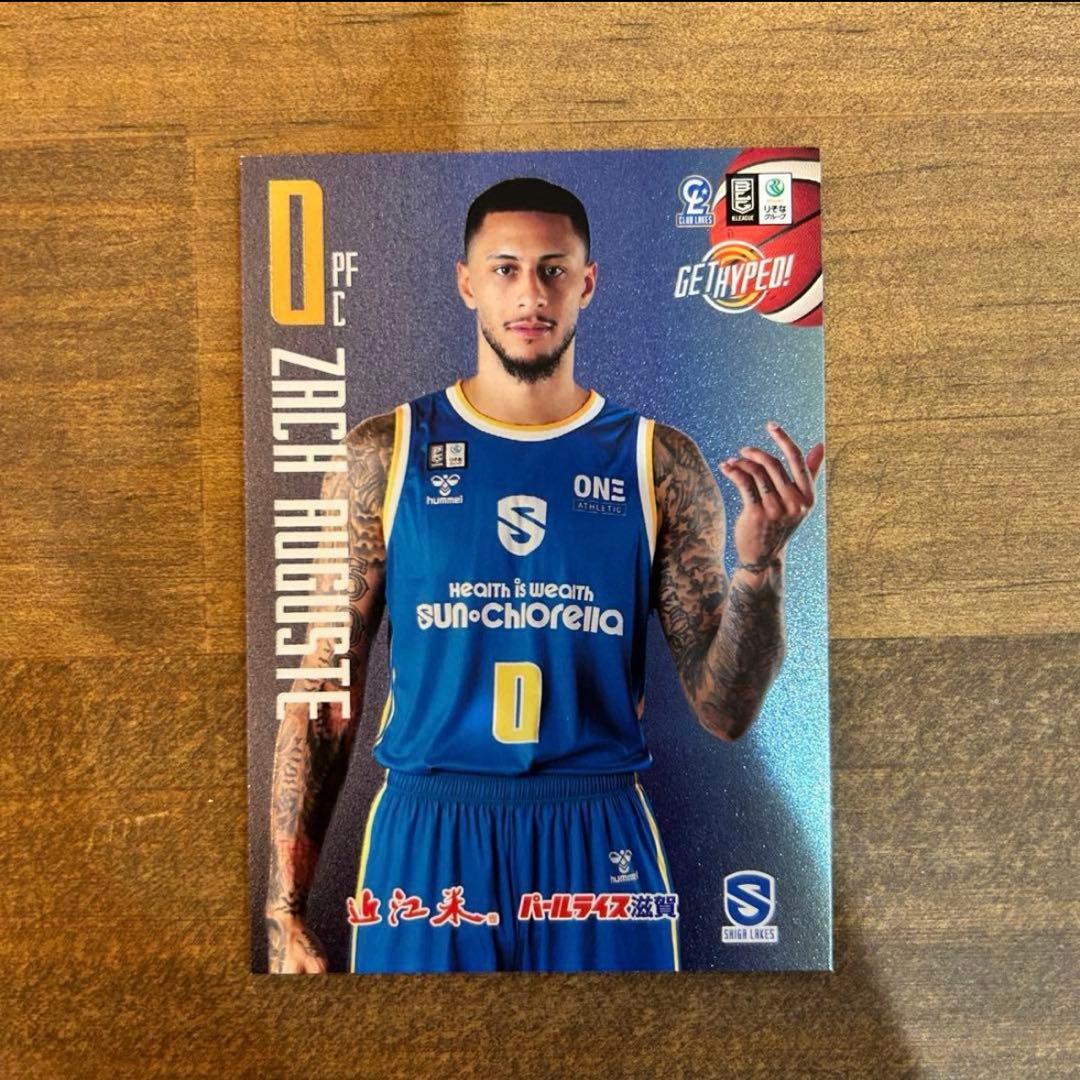 新品】滋賀レイクス ザック・オーガスト #0 トレカ - メルカリ