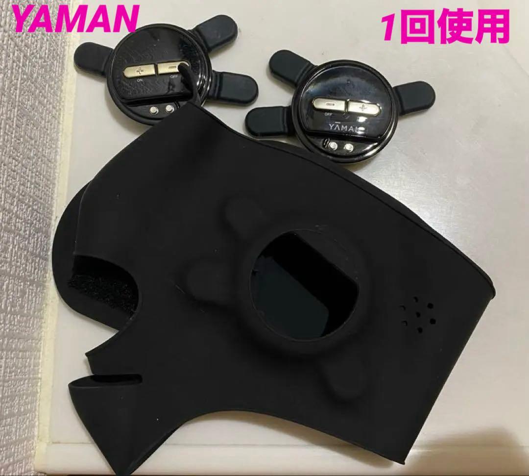 【1回使用/保証証無】YAMAN メディリフトプラス EPM18BB 楽天市場】YAMAN メディリフト プラス 50gゲルセットEPM-18BB-2 ギフト