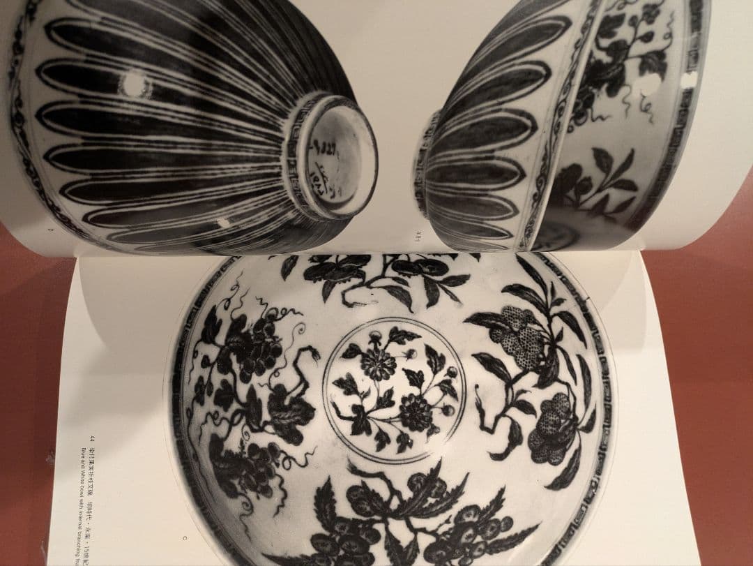 世界の染付 全六巻　同朋社