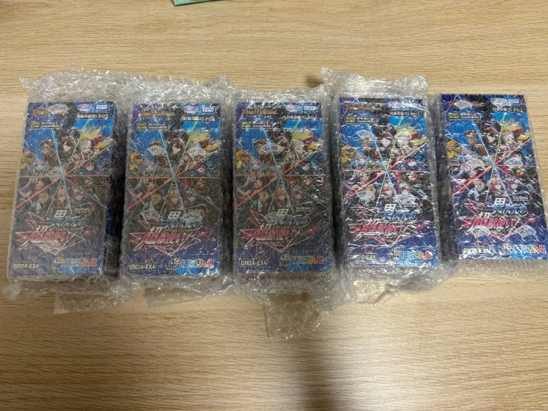 デュエルマスターズ　にじさんじ　ボックス　新品未開封　5個 DM24-EX4 デュエル・マスターズTCG にじさんじコラボ・マスターズ「異