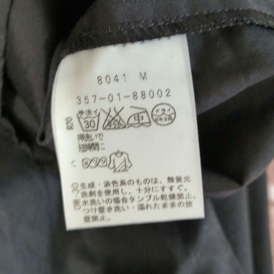 Vivienne Westwood ボウタイ リボン 長袖シャツ オーヴ刺繍 黒 - メルカリ