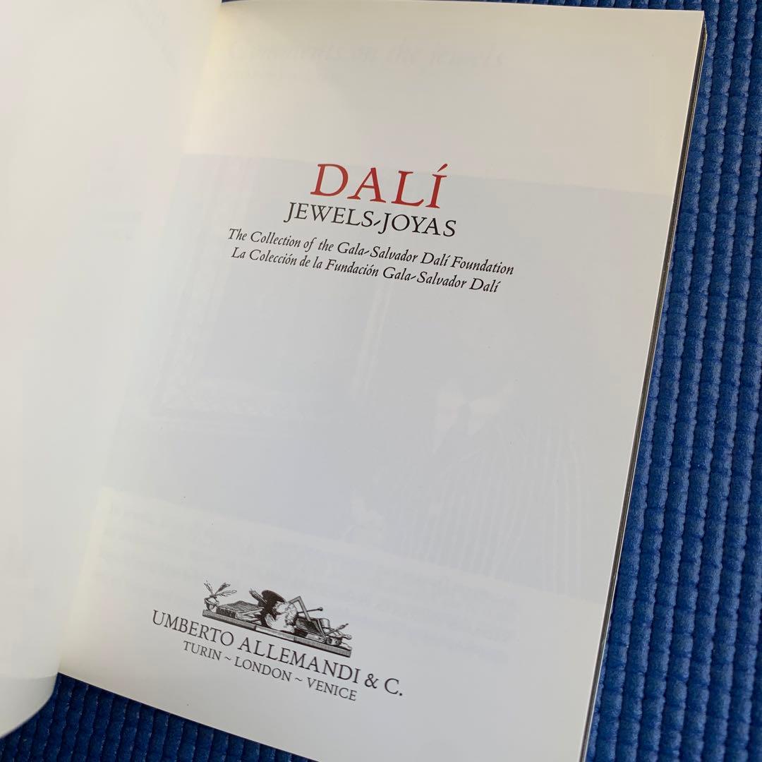 貴重な洋書】サルヴァドール・ダリ 『奇蹟のダリ宝石展』の展覧会図録