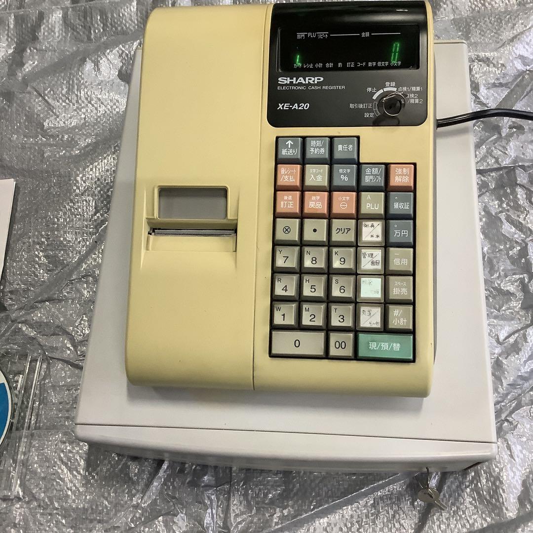 SHARP 電子レジスタ XE-A20 クリーム色 M*u様 SHARP XE-A20 電子レジスター