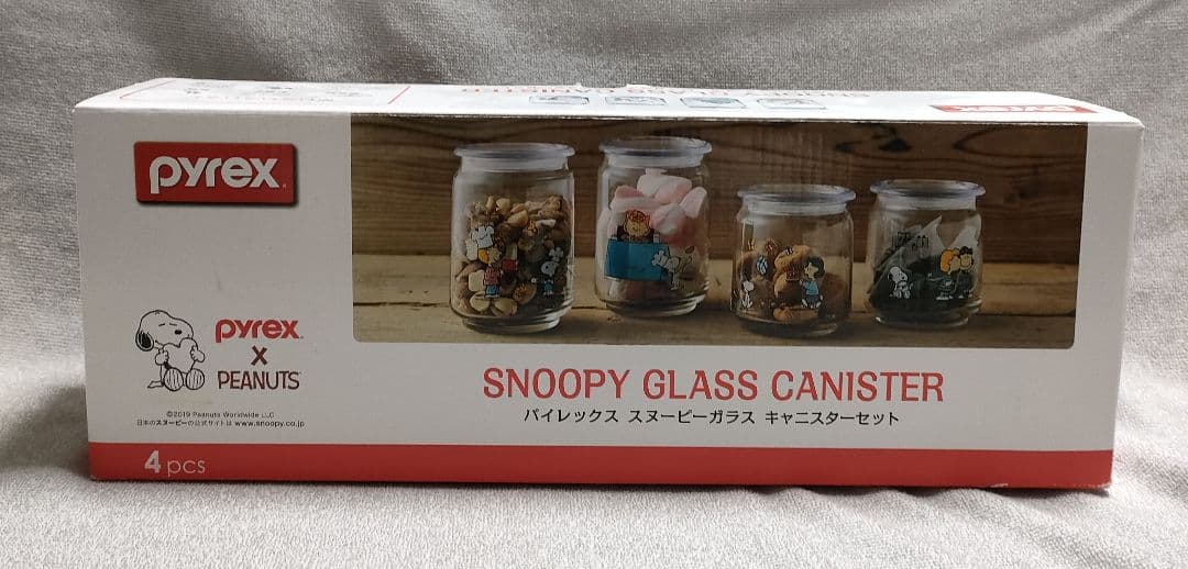 Pyrex Snoopy Glass Canister 4個セット PYREX（パイレックス） （パイレックス スヌーピー ガラス密閉保存容器