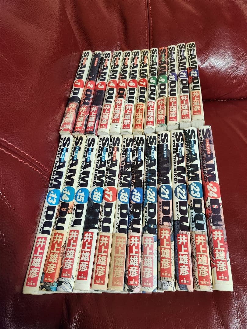 スラムダンクSLAM DUNK完全版 全巻セット 1-24巻全巻帯付き Amazon.co.jp: SLAM DUNK(スラムダンク) 完全版 全24巻・全巻セット