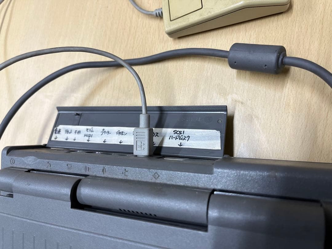 Macintosh PowerBook 170 ＋オリジナルマウス - メルカリ