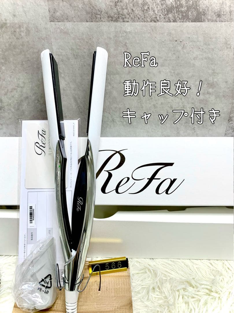 美品】INAZUMA 美容器の通販はau PAY マーケット - 輸入雑貨のネット