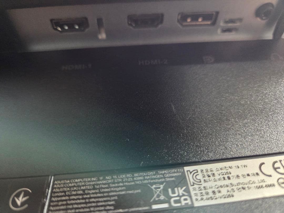 INOMASA VG259QR 微傷動作品